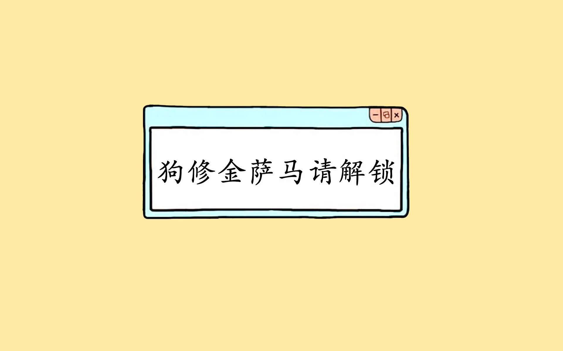 山东泰山主场气氛火爆，球迷热情高涨，山东泰山球队官宣视频