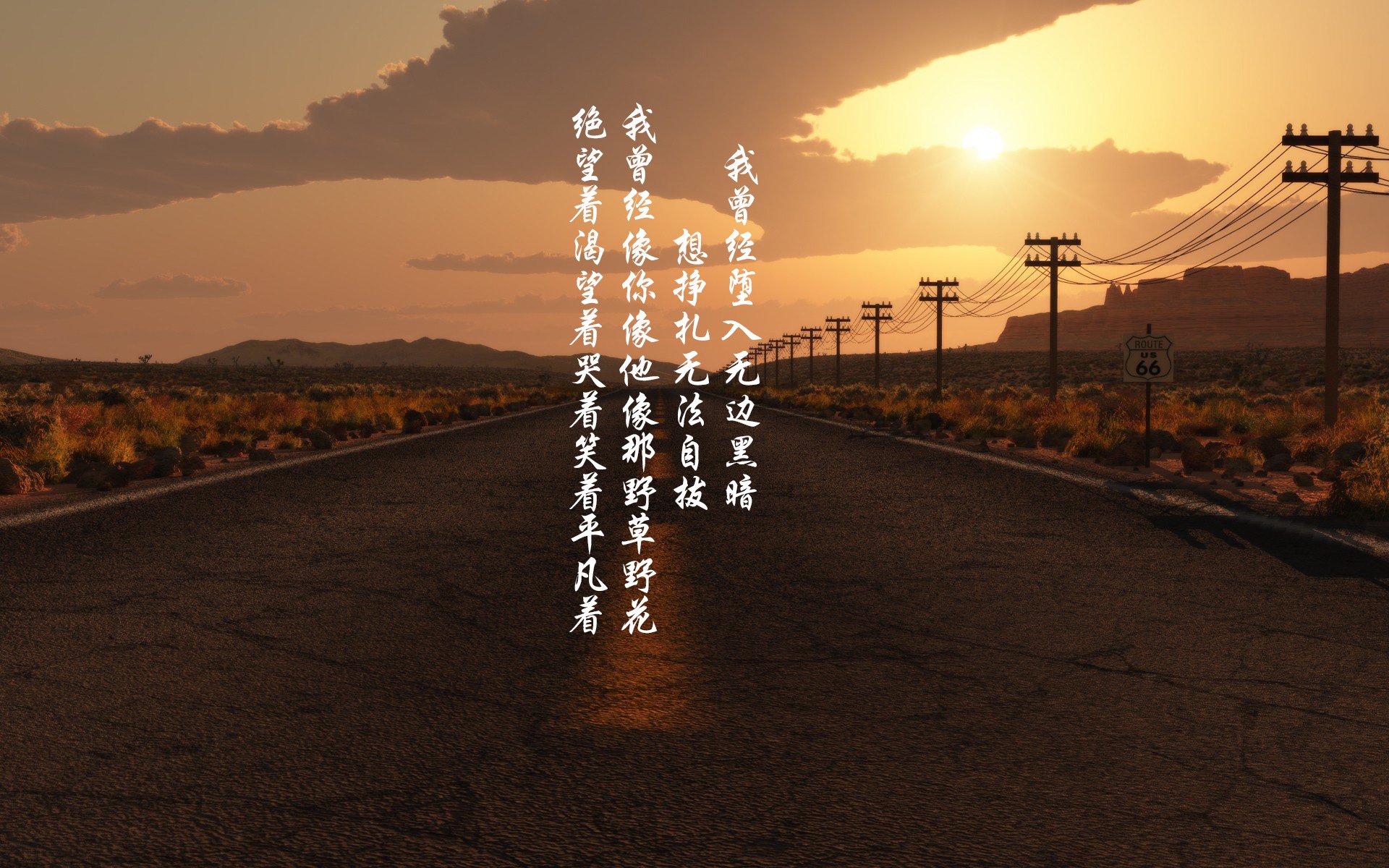 山东泰山客场逆转，豪取三连胜，山东泰山赢了吗