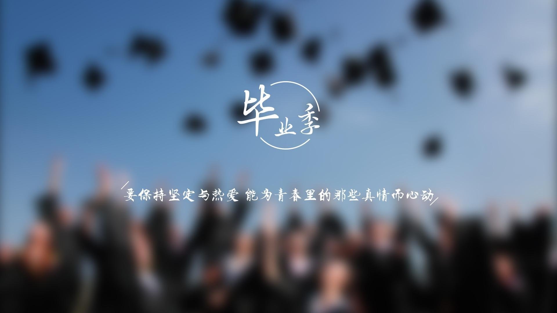 战术亮点：北京队利用快攻和多点开花取胜！，北京队比赛时间