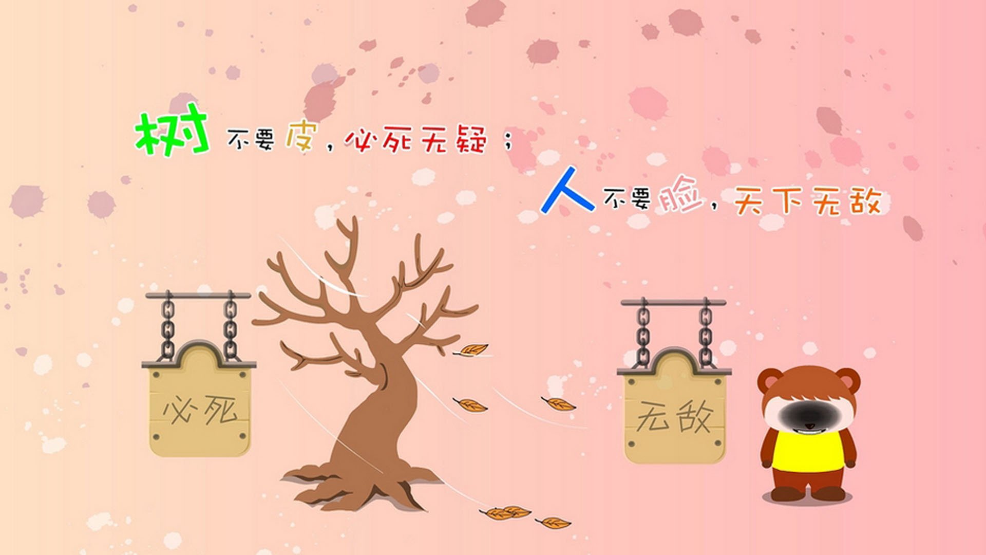 未来联盟：虚拟现实训练让新秀快速成长的秘密，未来虚拟世界