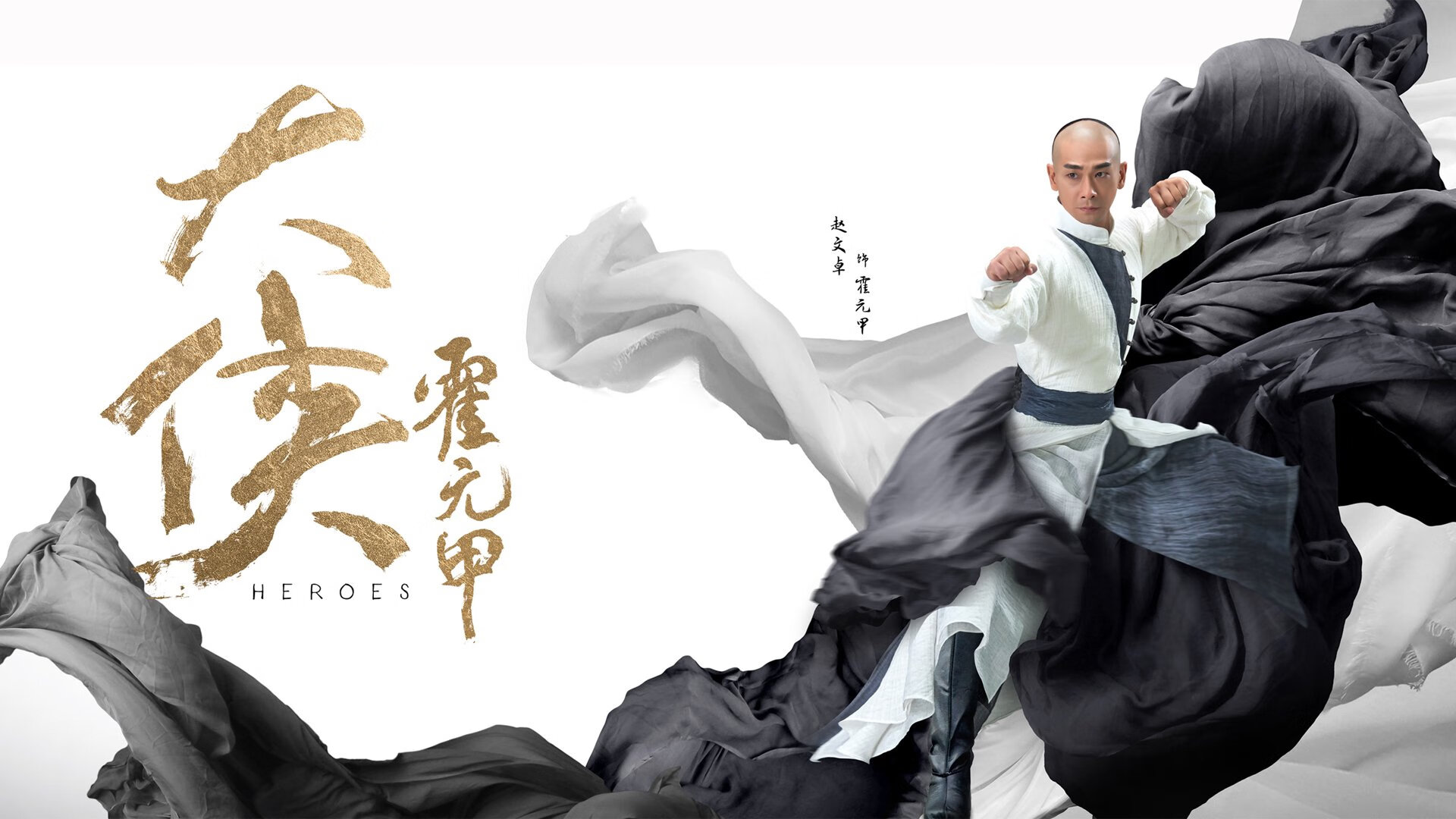 炉石传说 高校联赛竞争激烈，炉石传说高校联赛时间