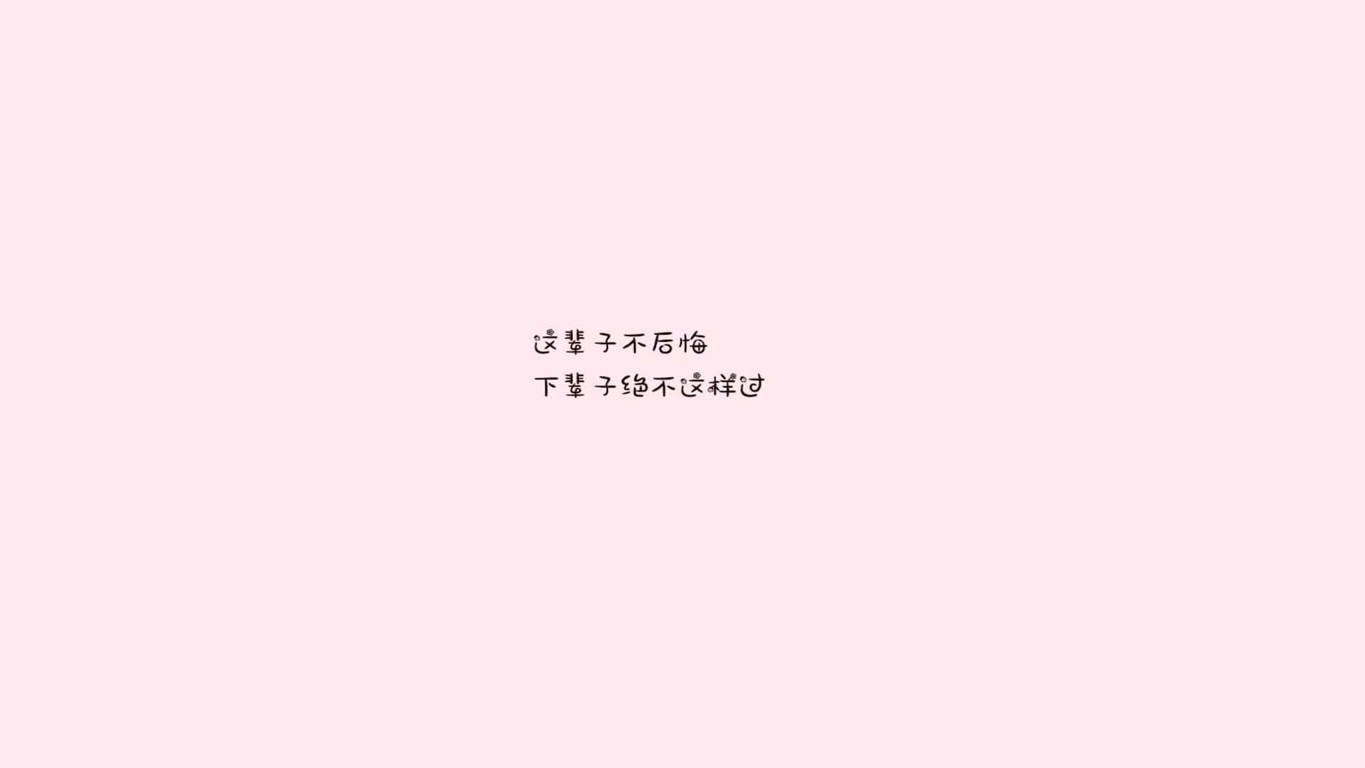 人队强势开局，成功守住领先优势