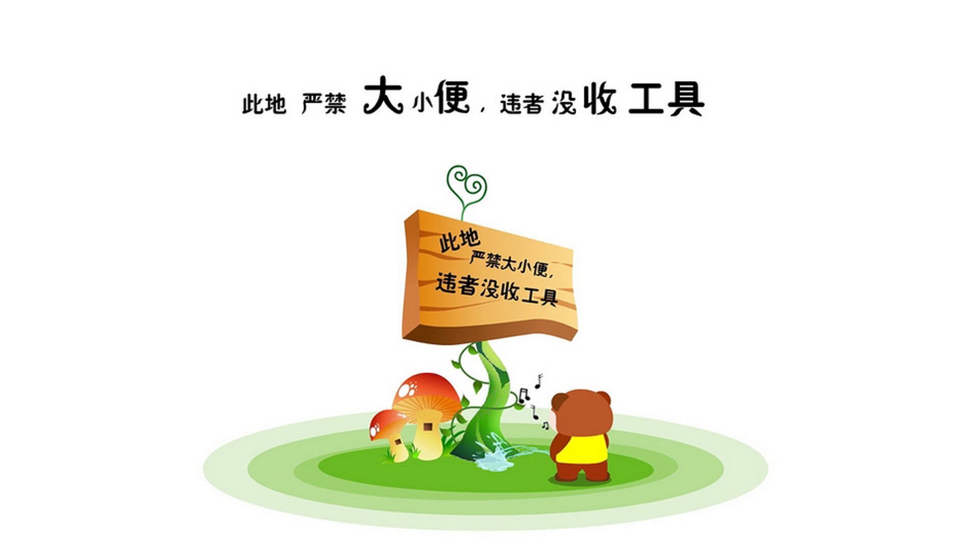 凯尔特人冲击榜首全队稳定输出，凯尔特人队员