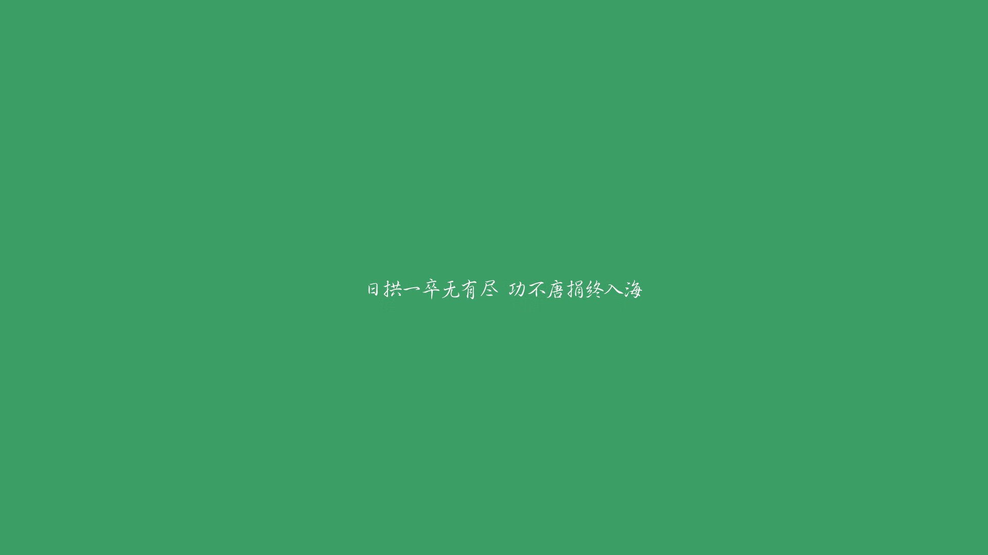 国际乒联世界排名公布，孙颖莎稳居女单第一，国际乒联女乒世界排名