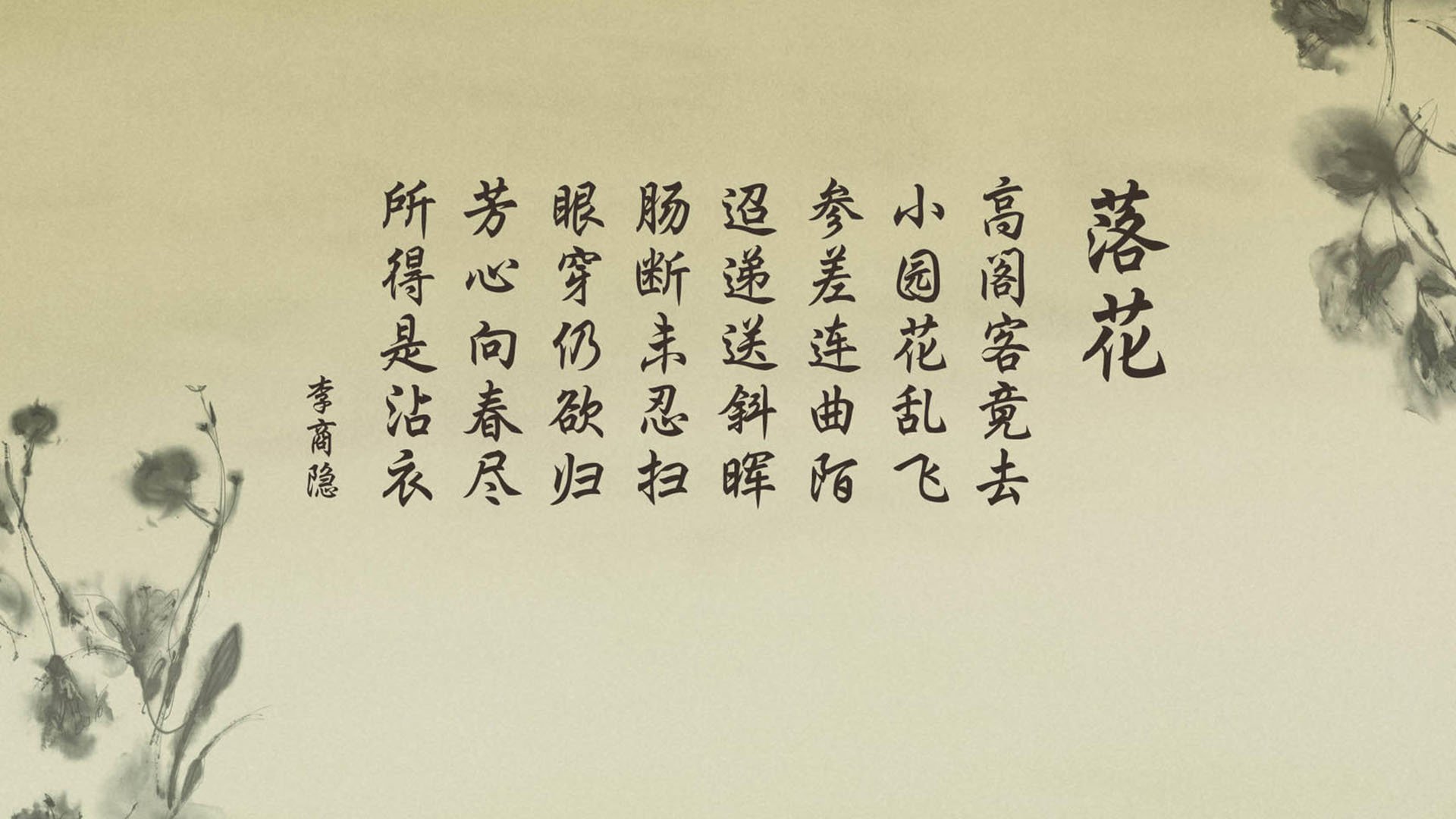 巴利亚多利德客场失利，前路难测，巴利亚多利德 vs 马德里竞技