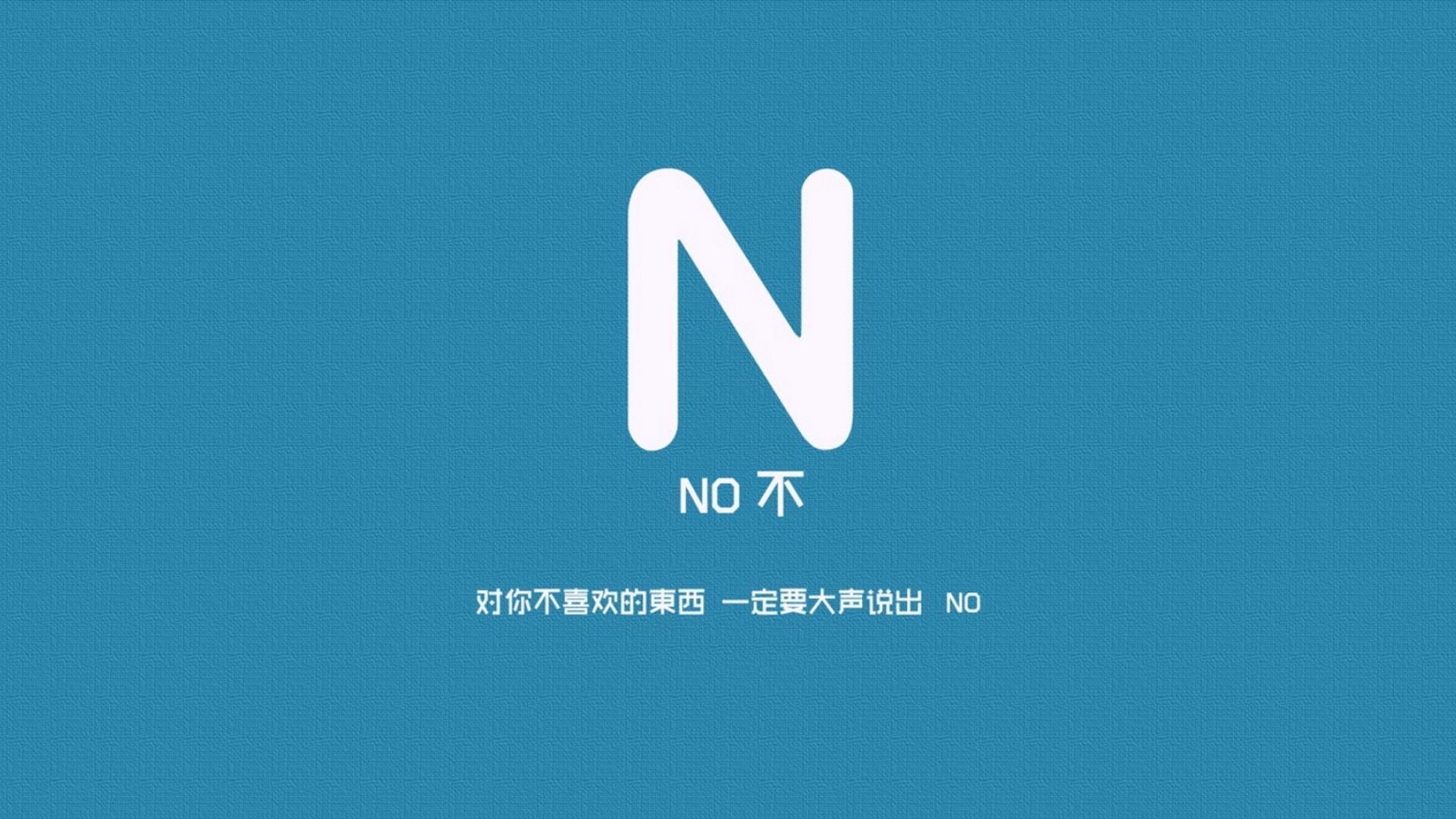 球队换人策略是否存在思维定势问题，球员请求换人