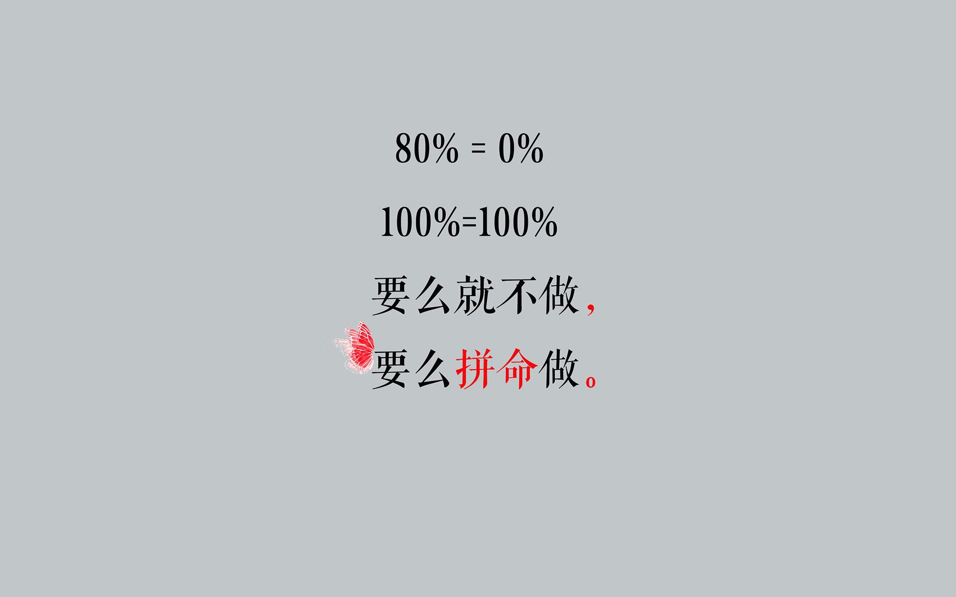 球队在节奏混乱时是否应优先换人稳局，nba球队节奏