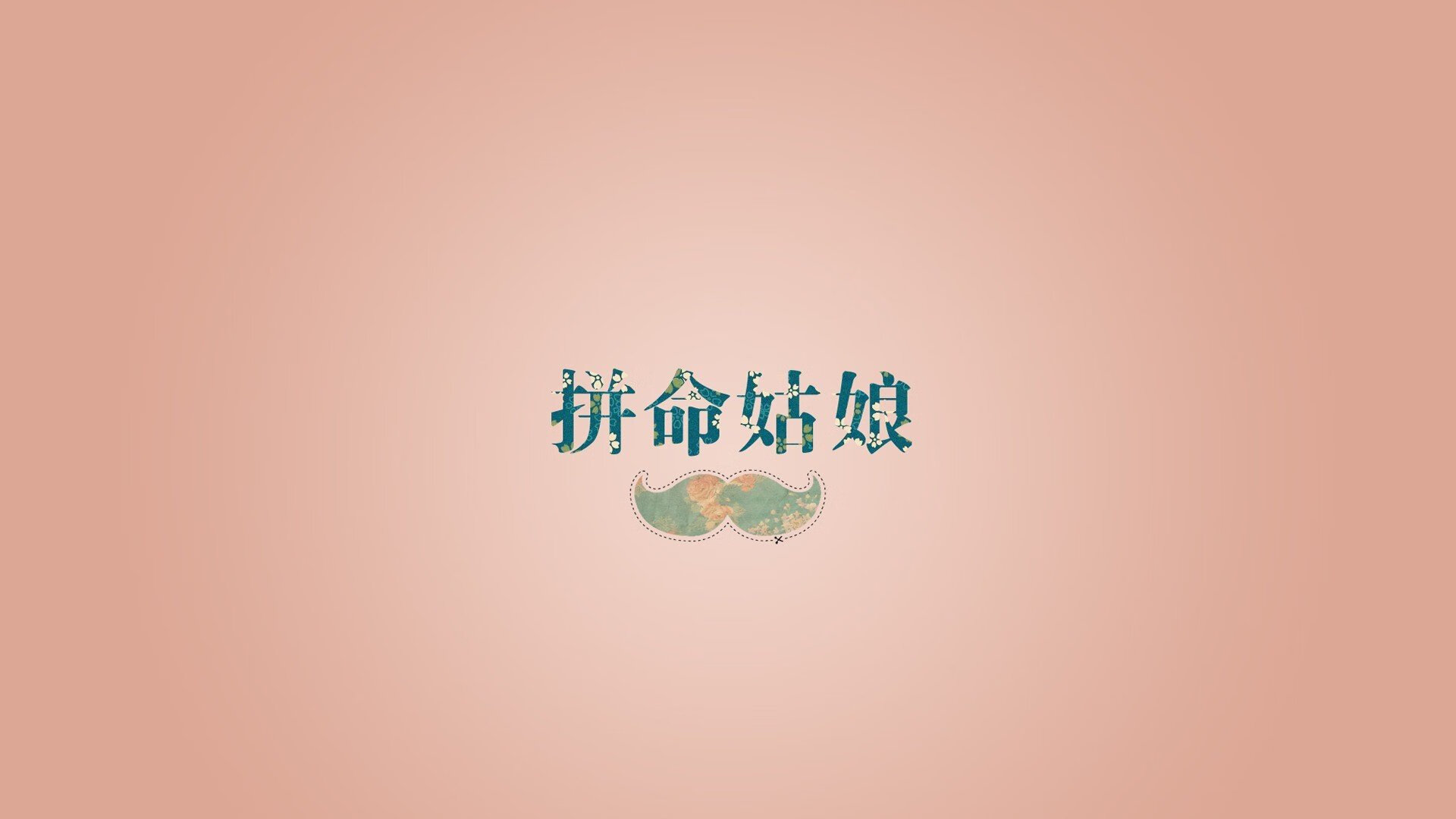 终点冲刺技术动作分析，终点冲刺是什么意思