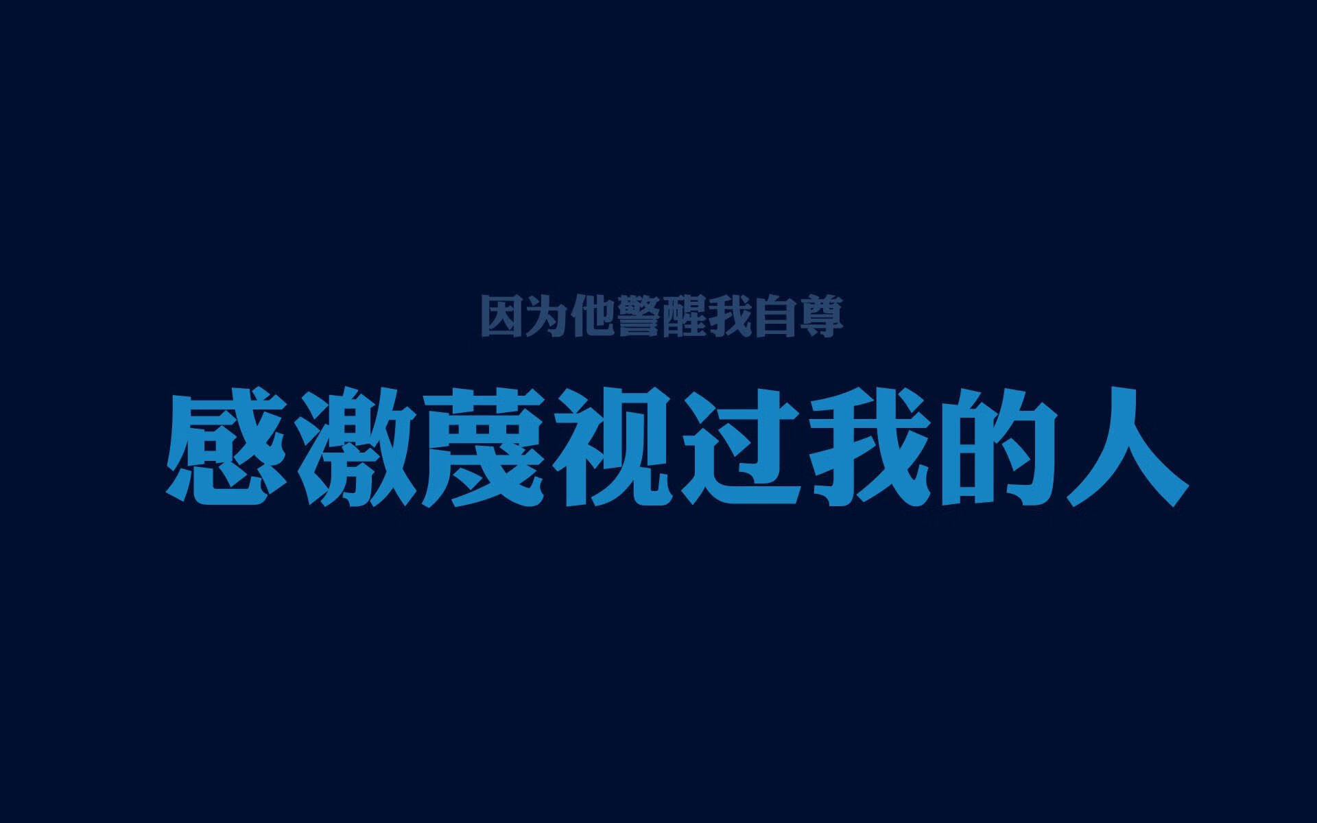 青训后卫爆发力训练为何难见成效，后卫的训练