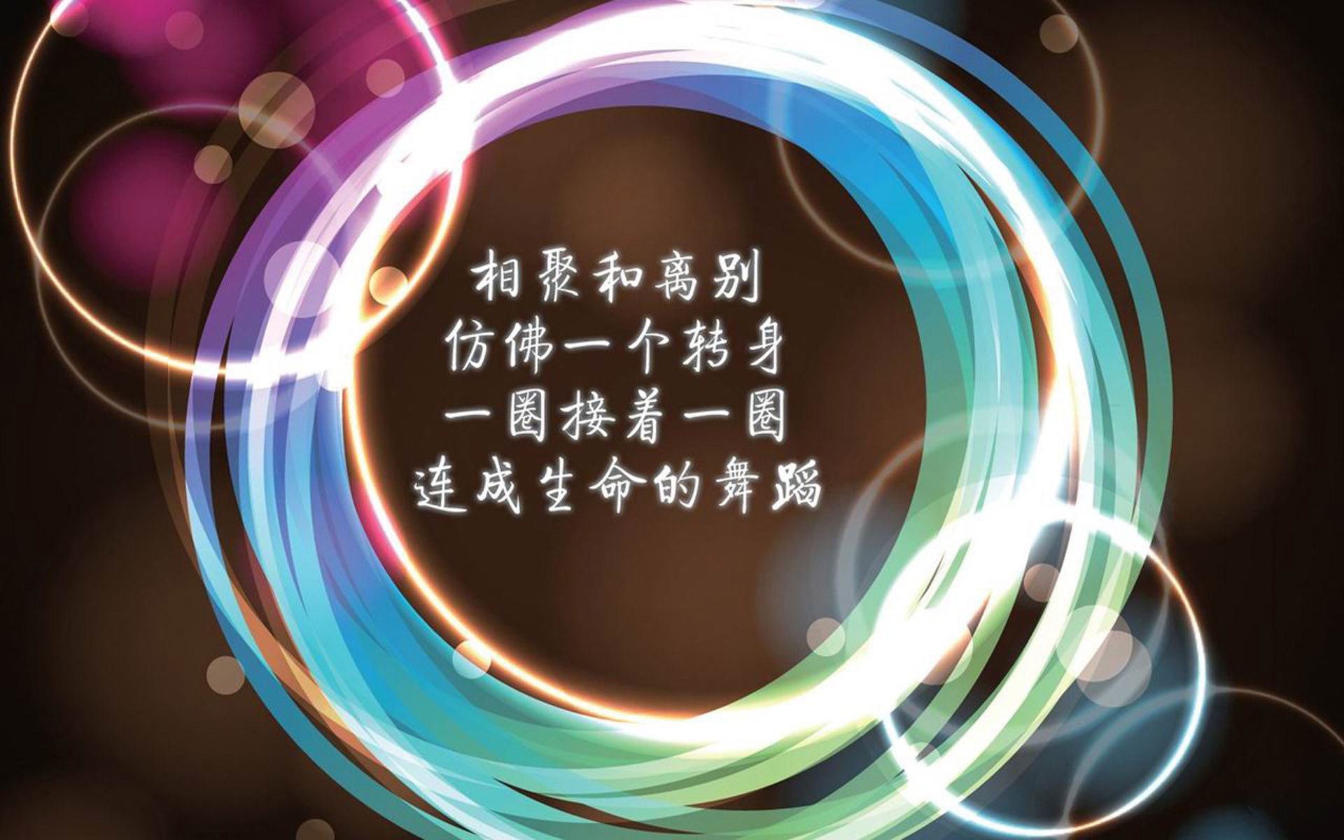 国际大型足球赛事引入环保节能新科技，彰显可持续发展理念，足球世界大赛有哪些