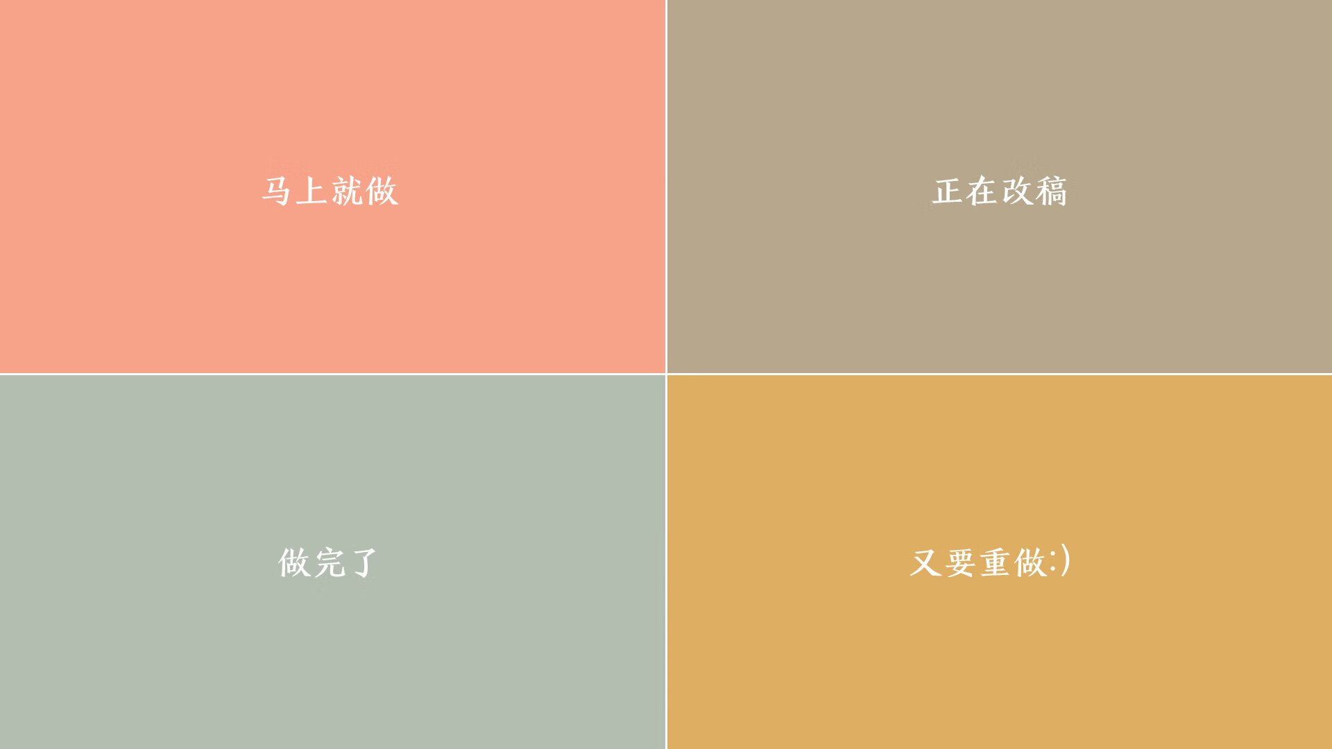 美洲杯明星闪耀：突破、助攻，精彩上演！，美洲杯明星球员